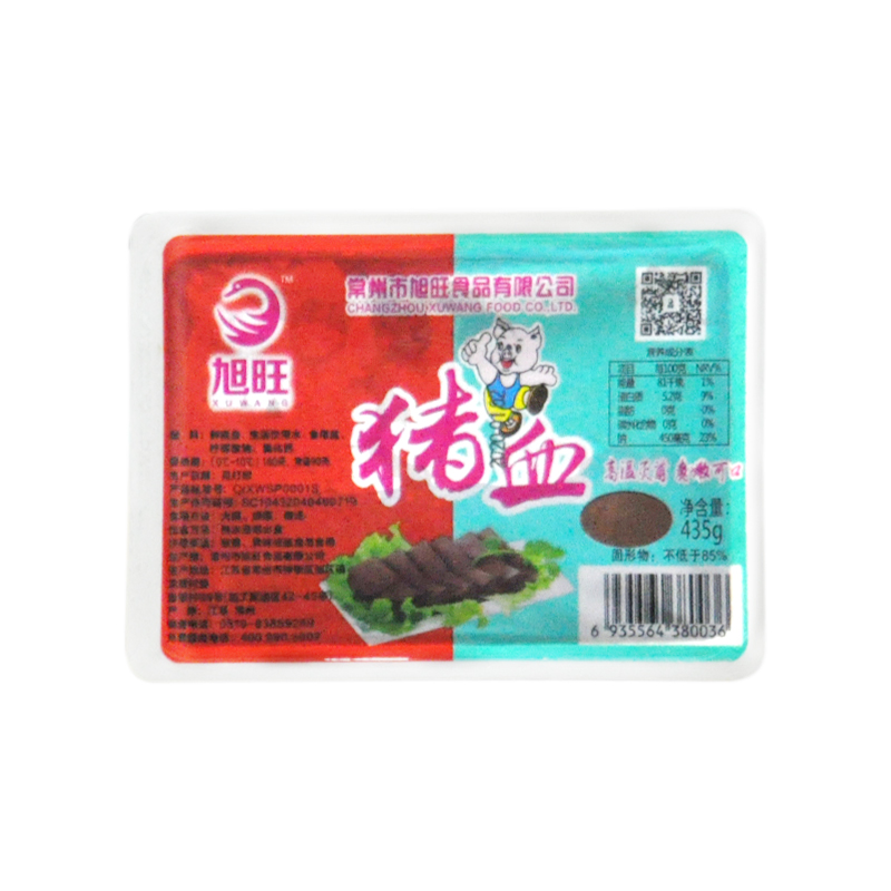 安全食品检测,为食品把关